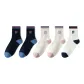 2 Navy Blue M+2 Beige B+1 White P
