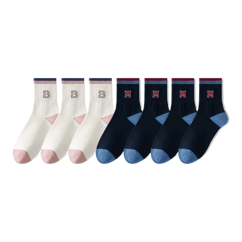 Lan Miao Mid Calf Socks Women's 7 Pack-8