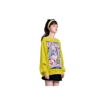 Bronze Lucia Sweatshirt Unisex Yellow Green