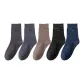 A Set-Dark Gray+Asphalt Gray+Khaki+Black+Navy Blue (5 Pack)