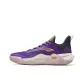 Dynastic Purple/Jade Purple/Koala Gray