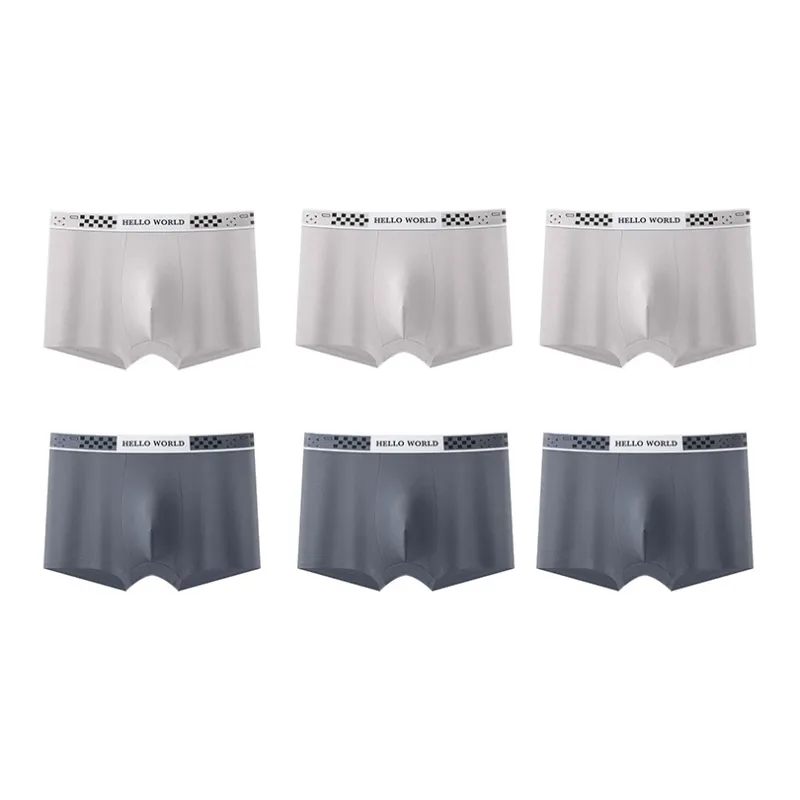 YUZHAOLIN Underpants Men's Combo Set-23