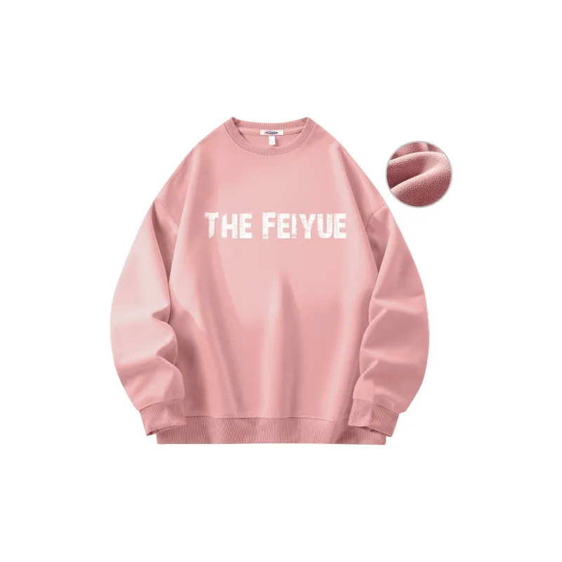 Feiyue Sweatshirts Unisex-62