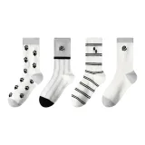 4 Pack[Small Paw Full Print+Large Paw Stripes+Pinstripe+Large Paw]