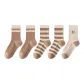 2 Brown Single Stripe+2 Wide Stripe+1 Milk White M
