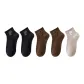 D Set-Black+Black+Coffee+Coffee+Khaki (5 Pack)