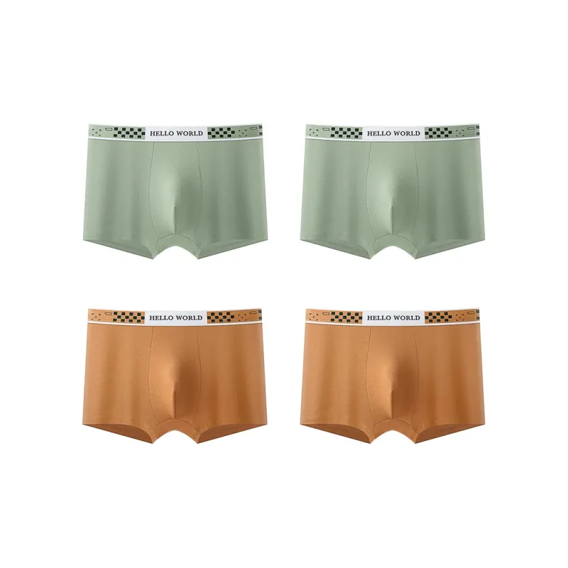 YUZHAOLIN Underpants Men's Combo Set-15