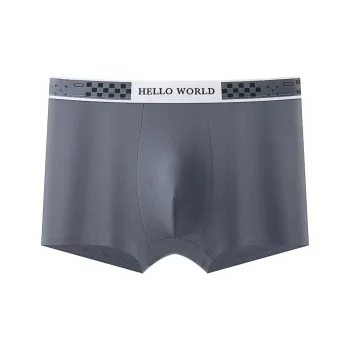 YUZHAOLIN Underpants Men's Combo Set