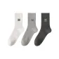 E Set-White+Light Gray+Dark Gray (3 Pack)