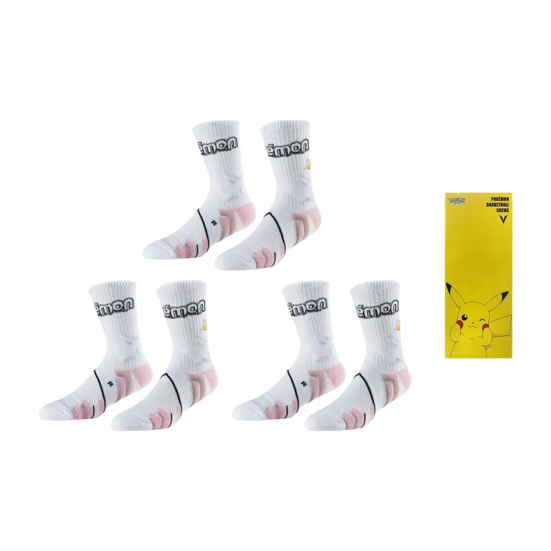 VEIDOORN x BAOKEMENG Basketball Socks Unisex-0