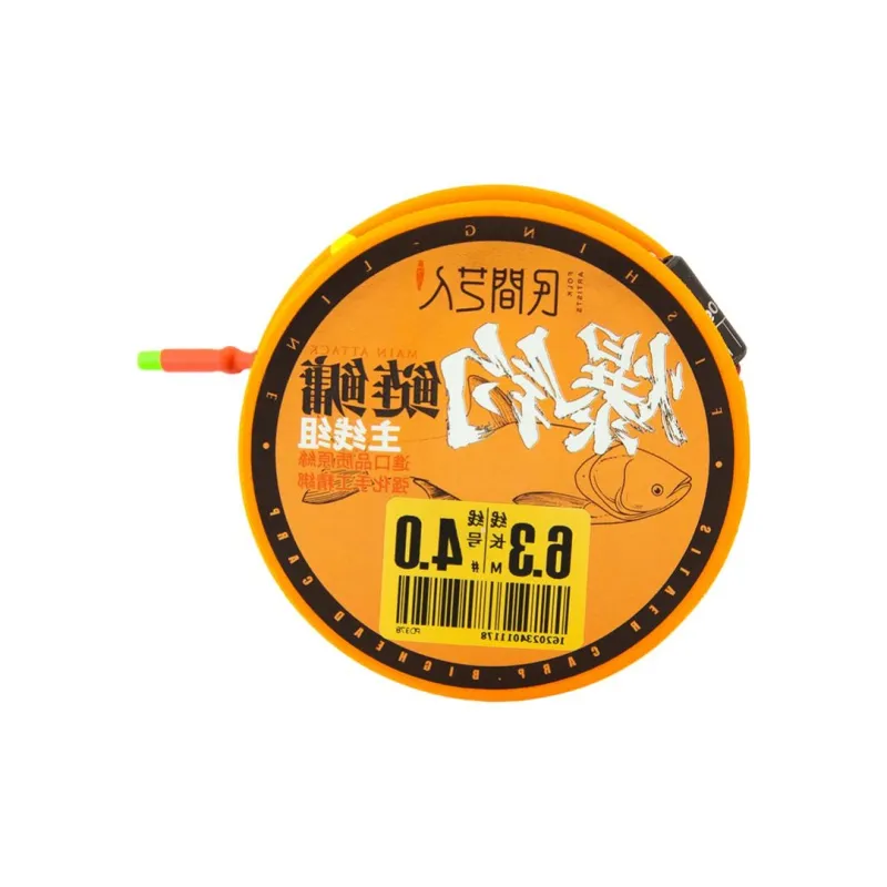 Folk Artists Fish Line Main Line Nylon Thread-1