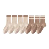 4 Milk White+3 Coffee Single Stripe