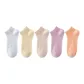 B Set-White+Light Yellow+Skin+Pink Purple+Orange (5 Pack)