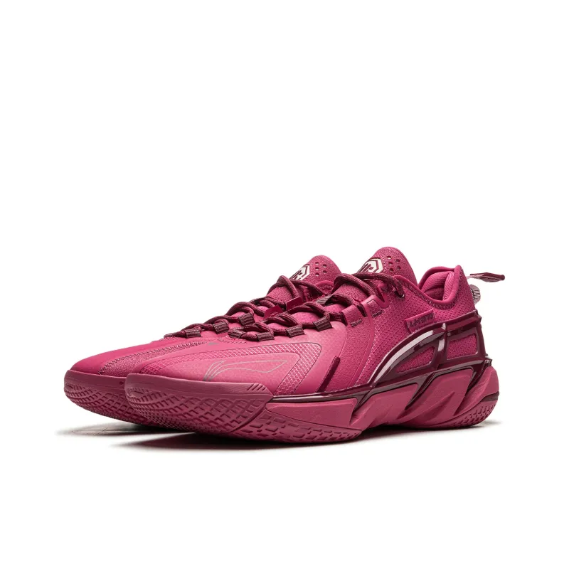 LiNing Anti-Wool 4.5 Cushioned Slip-Resistant Abrasion-Resistant Low-Top Basketball Shoes Men's Red-2