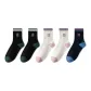 2 Black C+2 Beige B+1 Navy Blue M
