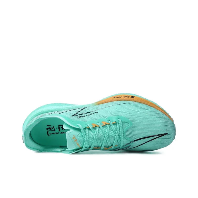 SAIQI Low Top Hui Technology Running Shoes Unisex Mountain Breeze In Green-3