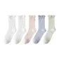 E Set-White+White+Pink+Blue+Light Green (5 Pack)