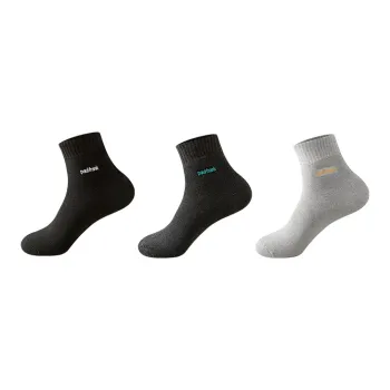 PAUL FRANK Mid-Calf Socks Men's Combo Set