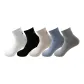 5 Pack (White+Black+Milk White+Blue+Gray)