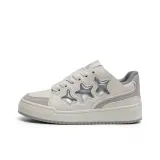 Beige Gray