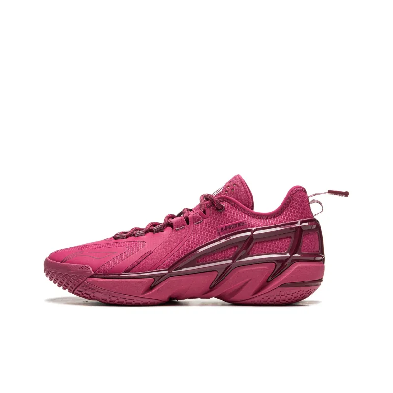 LiNing Anti-Wool 4.5 Cushioned Slip-Resistant Abrasion-Resistant Low-Top Basketball Shoes Men's Red-0