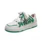 D70035 Green