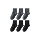 6 Pack (3 Black+3 Dark Gray)