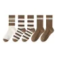 5 Pack[Stripes 2+R Letter 2+Thick Coffee Stripes]