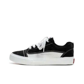 M.M Party Anti Slip And Wear Resistant Balance Low Top Skateboard Shoes Men's