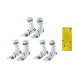 3 Pack (Pikachu White Gray) Gift Box Set