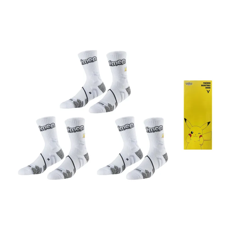 VEIDOORN x BAOKEMENG Basketball Socks Unisex-9