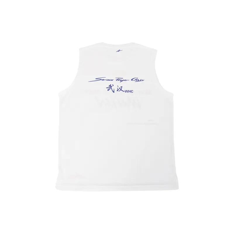 Serious Player Only Basketball Jersey Men's White-1