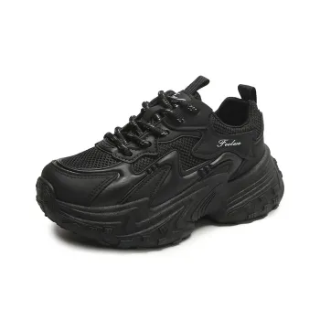 FIRS Kids Abrasion Resistant Casual Shoes Women's