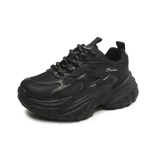 FIRS Kids Abrasion high Casual Shoes Women's