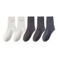 D Set-White+White+Dark Gray+Dark Gray+Asphalt Gray (5 Pack)