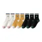 2 Beige B+2 Yellow A+3 Black C