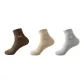 Coffee 1, Khaki 1, Light Gray 1