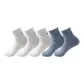 5 Pack (3 White+2 Blue)