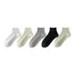 B Set-White+Ecru+Gray+Black+Cyan (5 Pack)