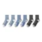 2 Dark Gray+2 Gray Blue+2 Haze Blue