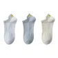 C Set-Light Gray+Gray Blue+Light Green (3 Pack)