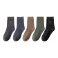 A Set-Iron Gray+Asphalt Gray+Khaki+Army Green+Black (5 Pack)
