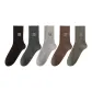 C Set-Black+Dark Gray+Light Gray+Coffee+Army Green (5 Pack)