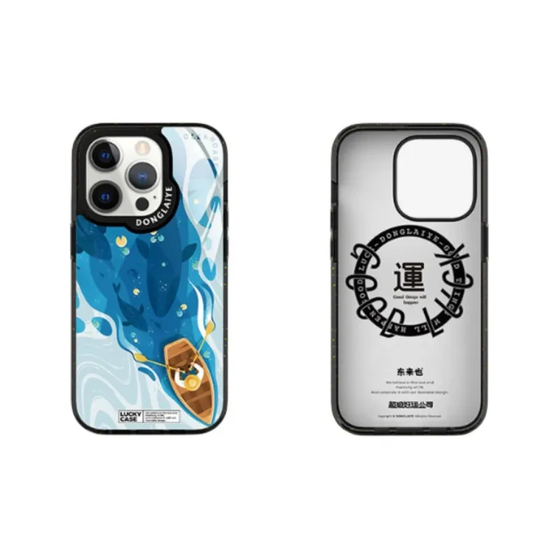 Donglaiye Glass Material Xishan Boat Shadow Phone Case Compatible With Apple 13 14 15 Series Cartoon-1