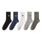 B Set-Black+Navy Blue+White+Light Gray+Army Green (5 Pack)