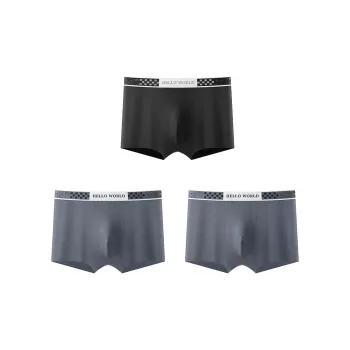 YUZHAOLIN Underpants Men's Combo Set