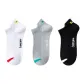 B Set-White+Gray+Black (3 Pack)