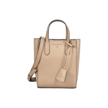 MICHAEL KORS Sinclair Cow Leather Shoulder Bag, Crossbody Bag, Handbag Extra Small Women's Camel