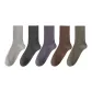 D Set-Light Gray+Dark Gray+Iron Gray+Coffee+Army Green (5 Pack)