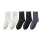 C Set-White+White+Black+Black+Asphalt Gray (5 Pack)